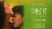 91久久偷偷做嫩草影院